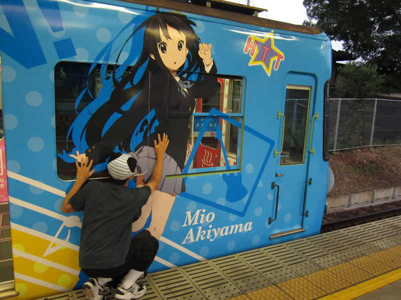 Illustration for article titled Panties and Long Lines, All Aboard!